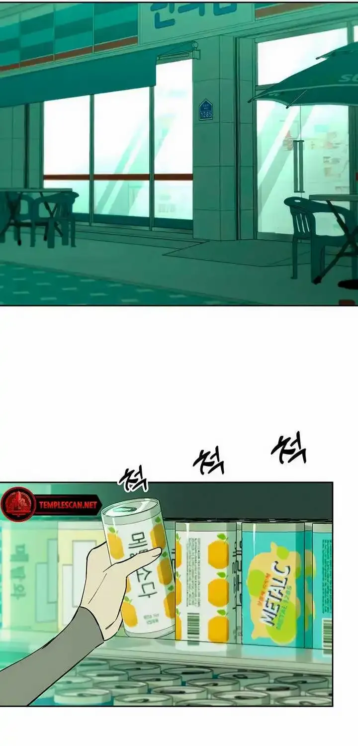 Tears On A Withered Flower