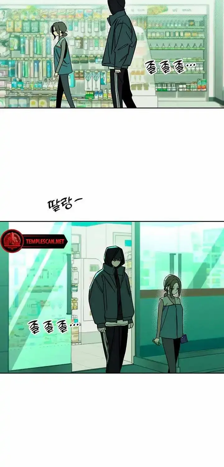 Tears On A Withered Flower