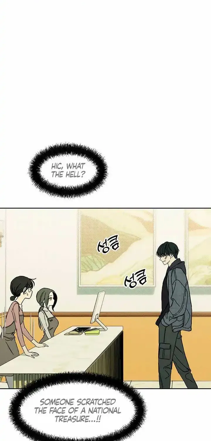 Tears On A Withered Flower