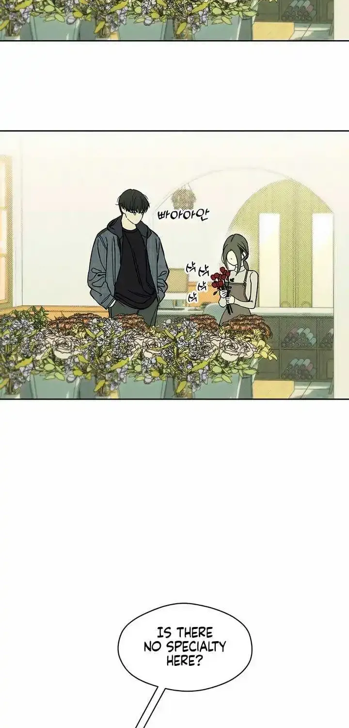 Tears On A Withered Flower