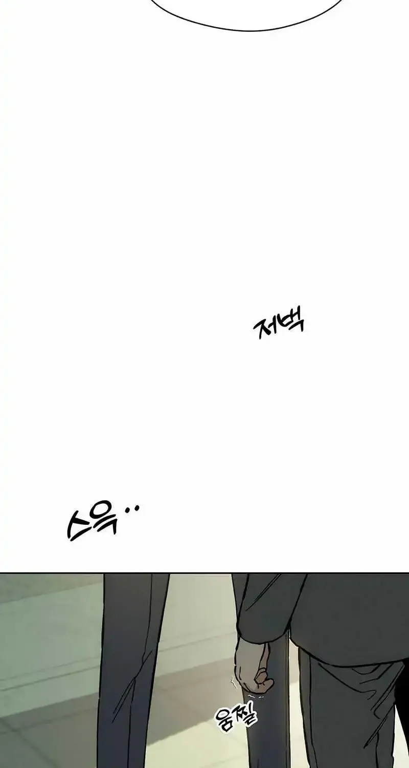 Tears On A Withered Flower