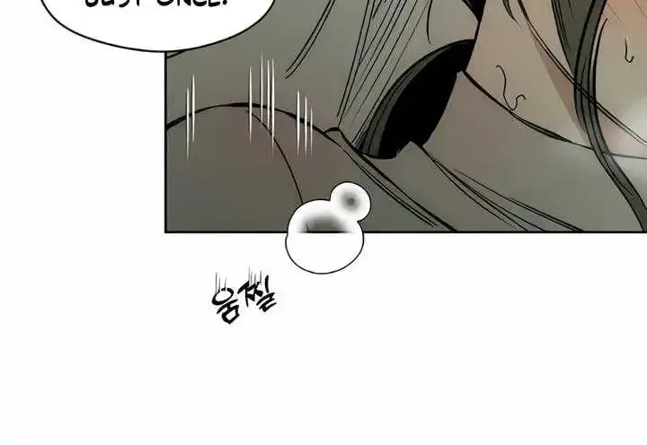 Tears On A Withered Flower