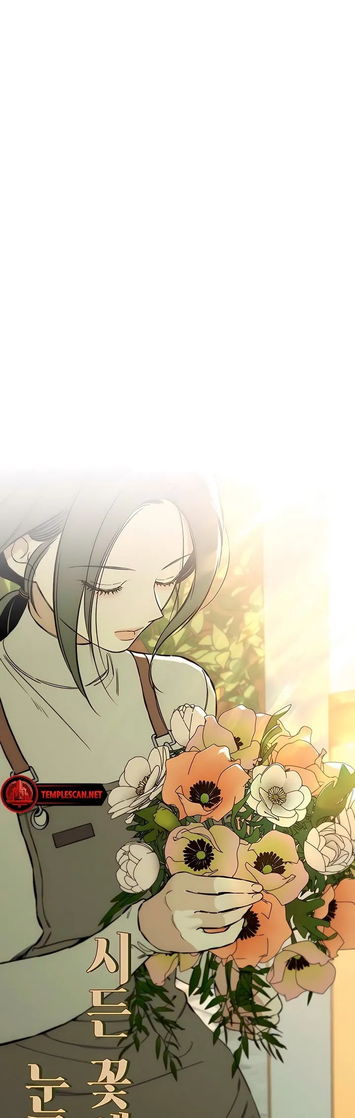 Tears On A Withered Flower