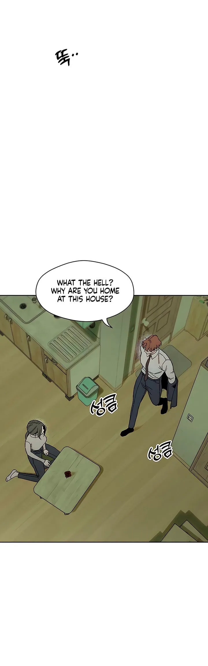 Tears On A Withered Flower