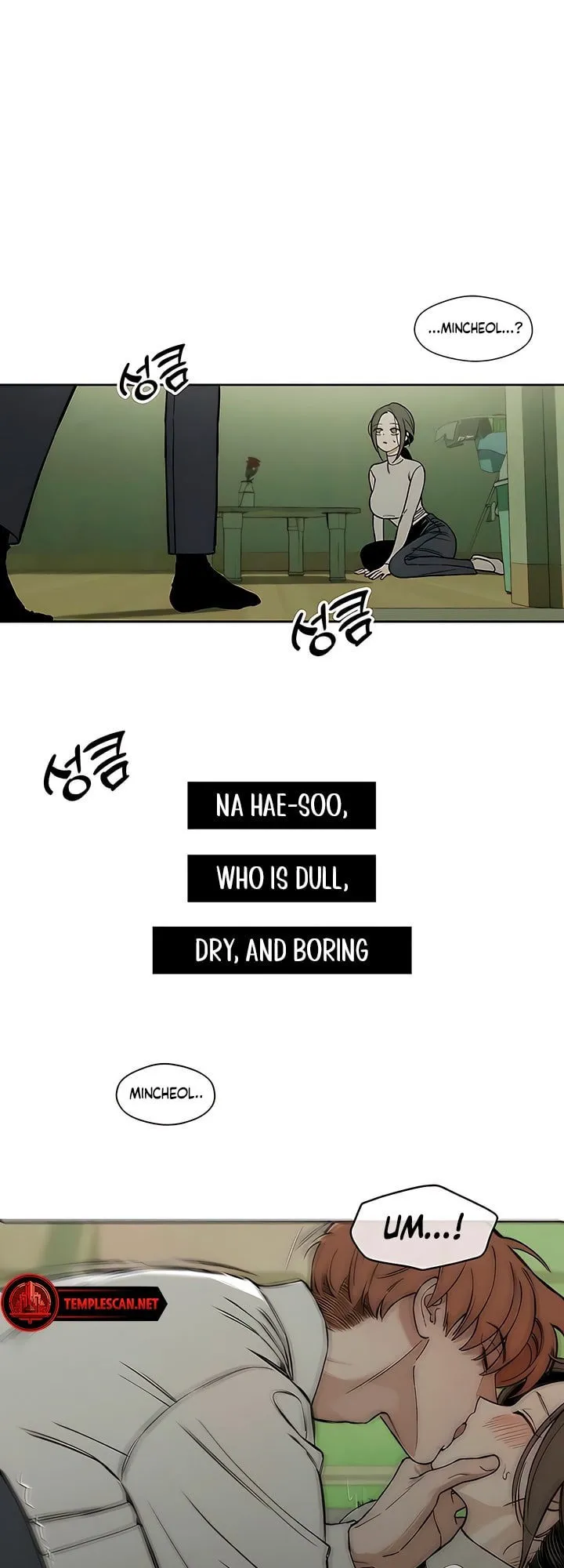 Tears On A Withered Flower