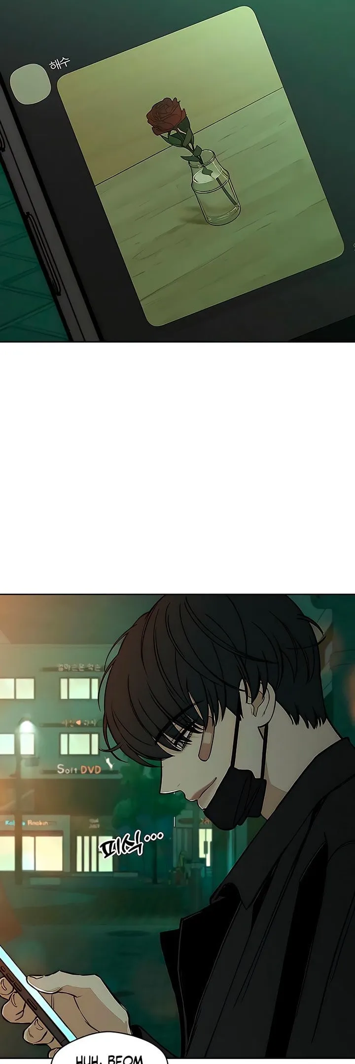 Tears On A Withered Flower