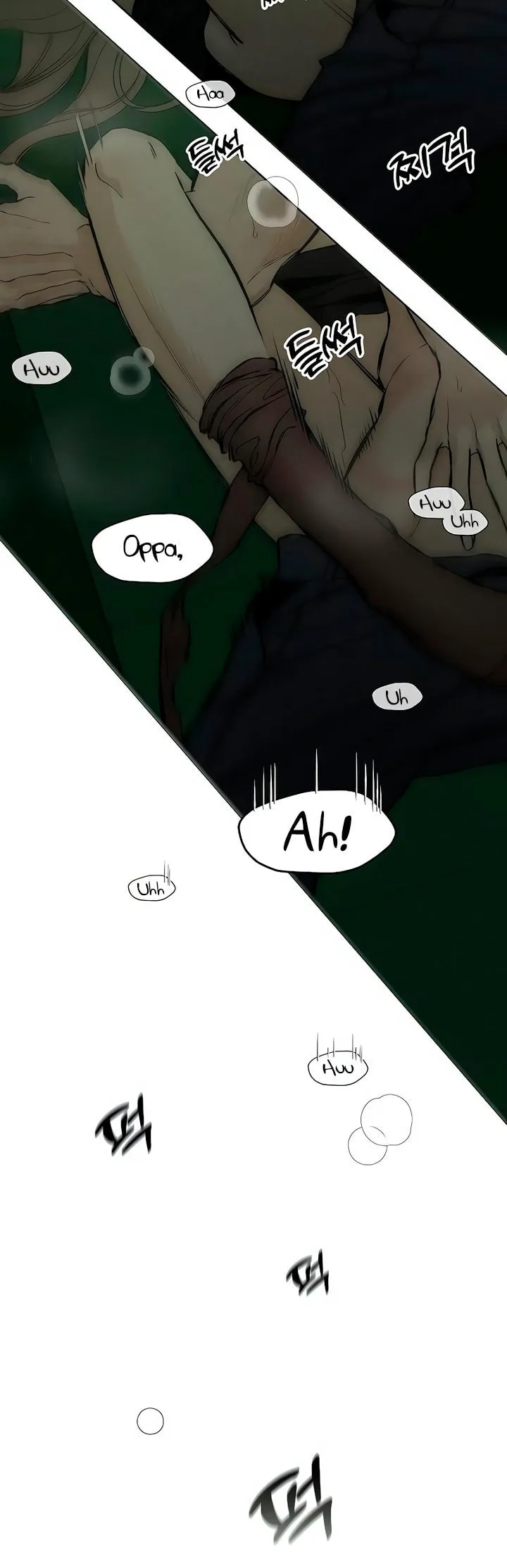 Tears On A Withered Flower