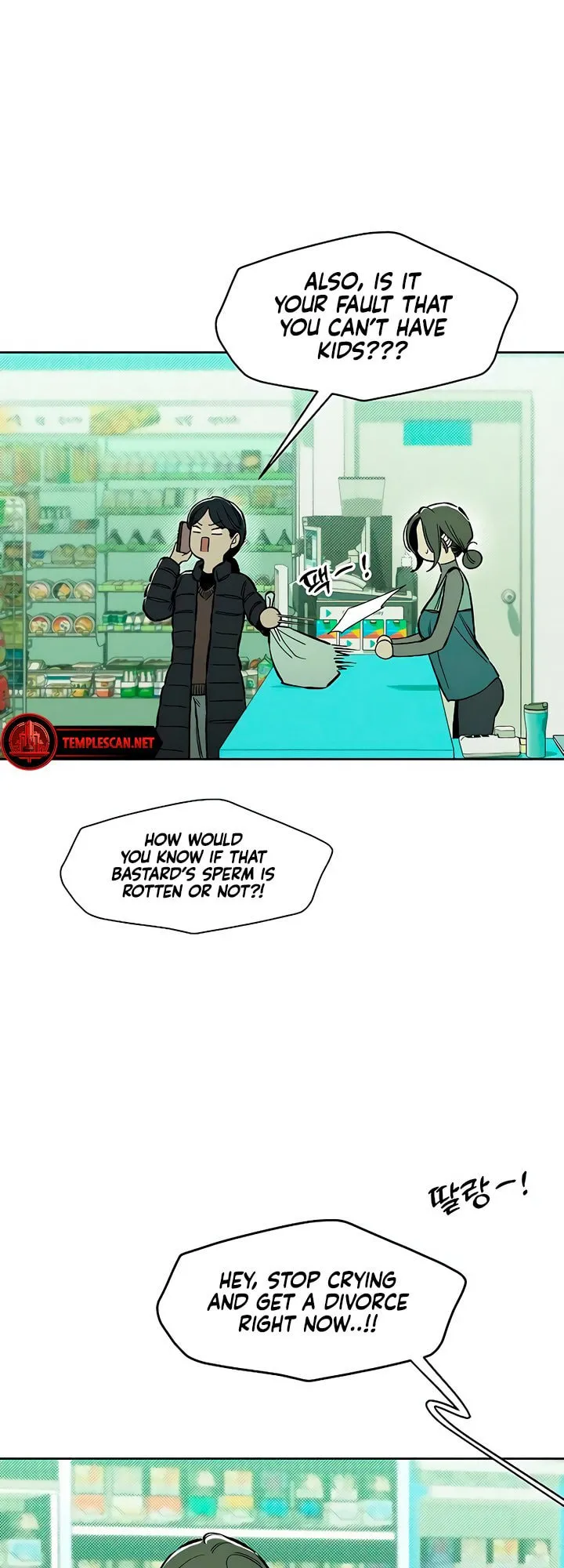 Tears On A Withered Flower