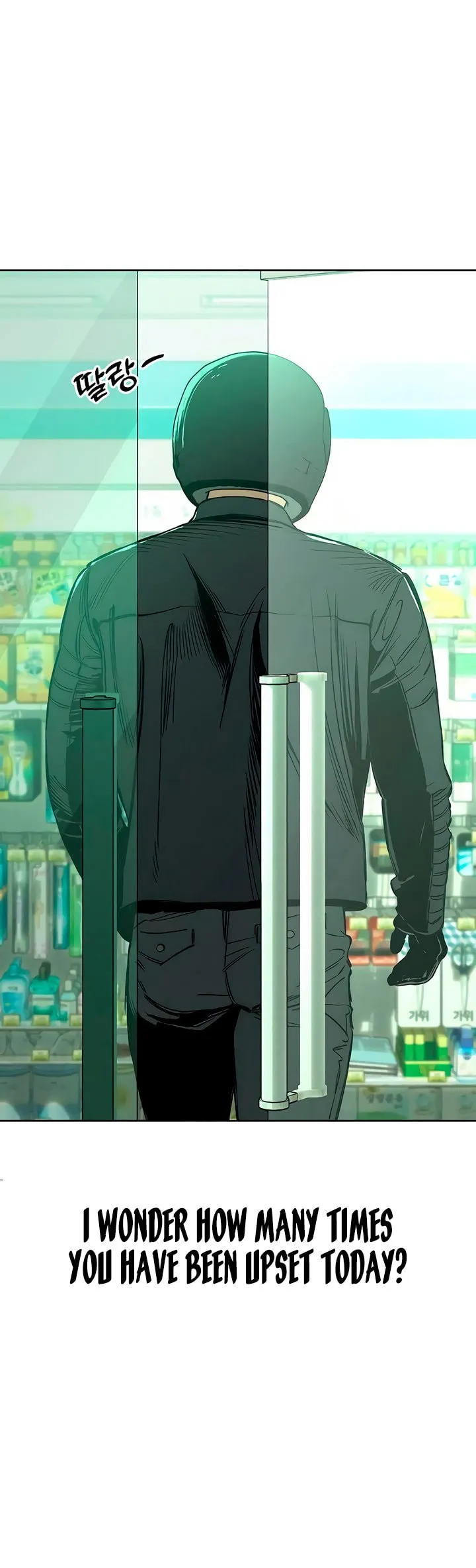 Tears On A Withered Flower