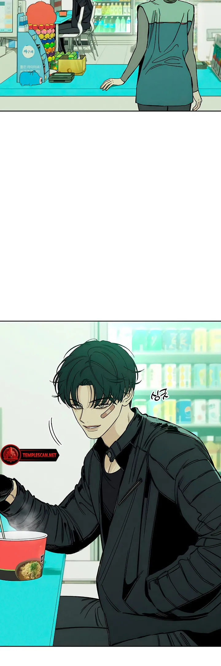 Tears On A Withered Flower