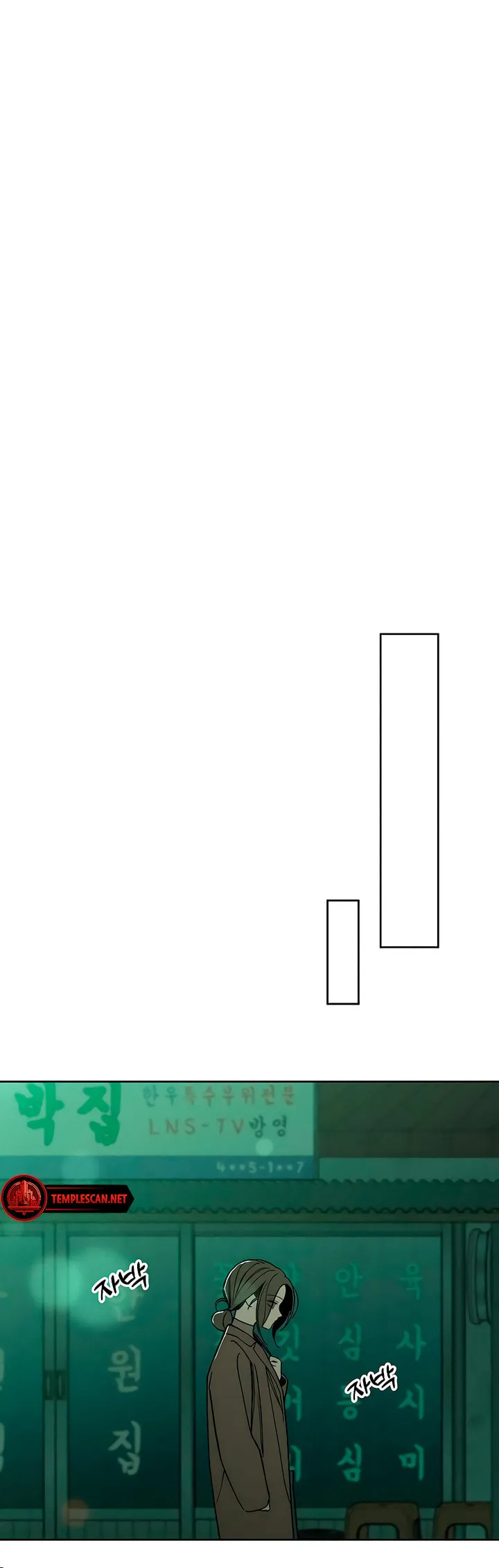 Tears On A Withered Flower