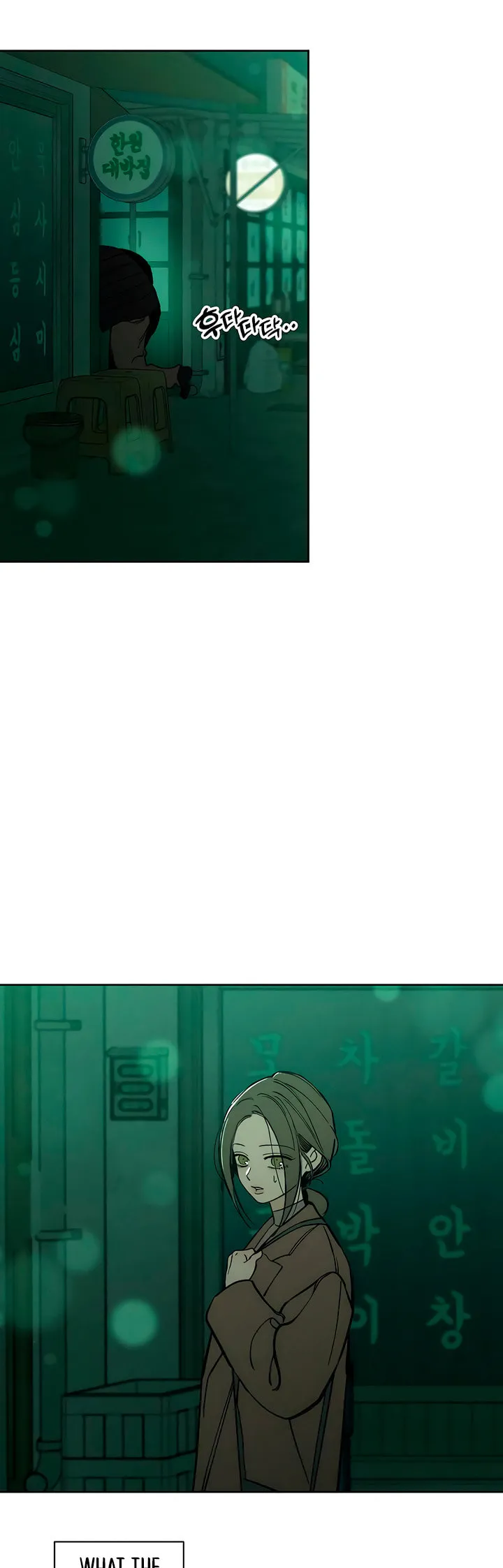 Tears On A Withered Flower