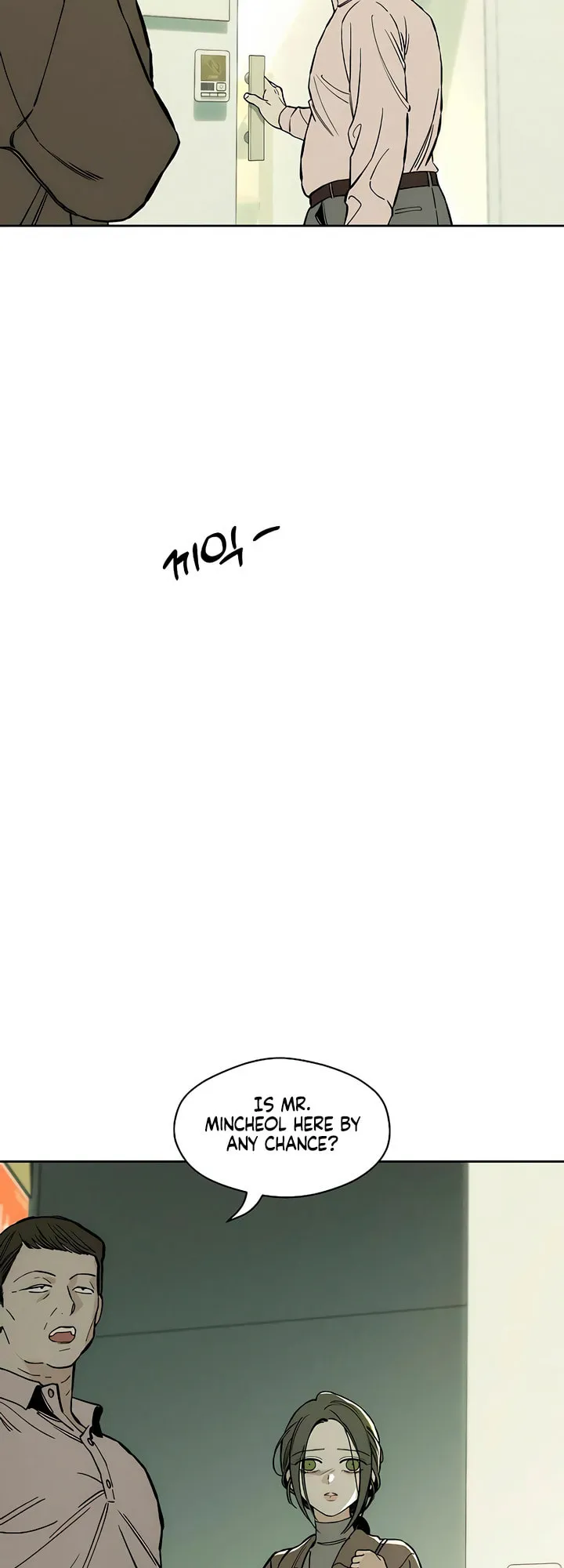 Tears On A Withered Flower