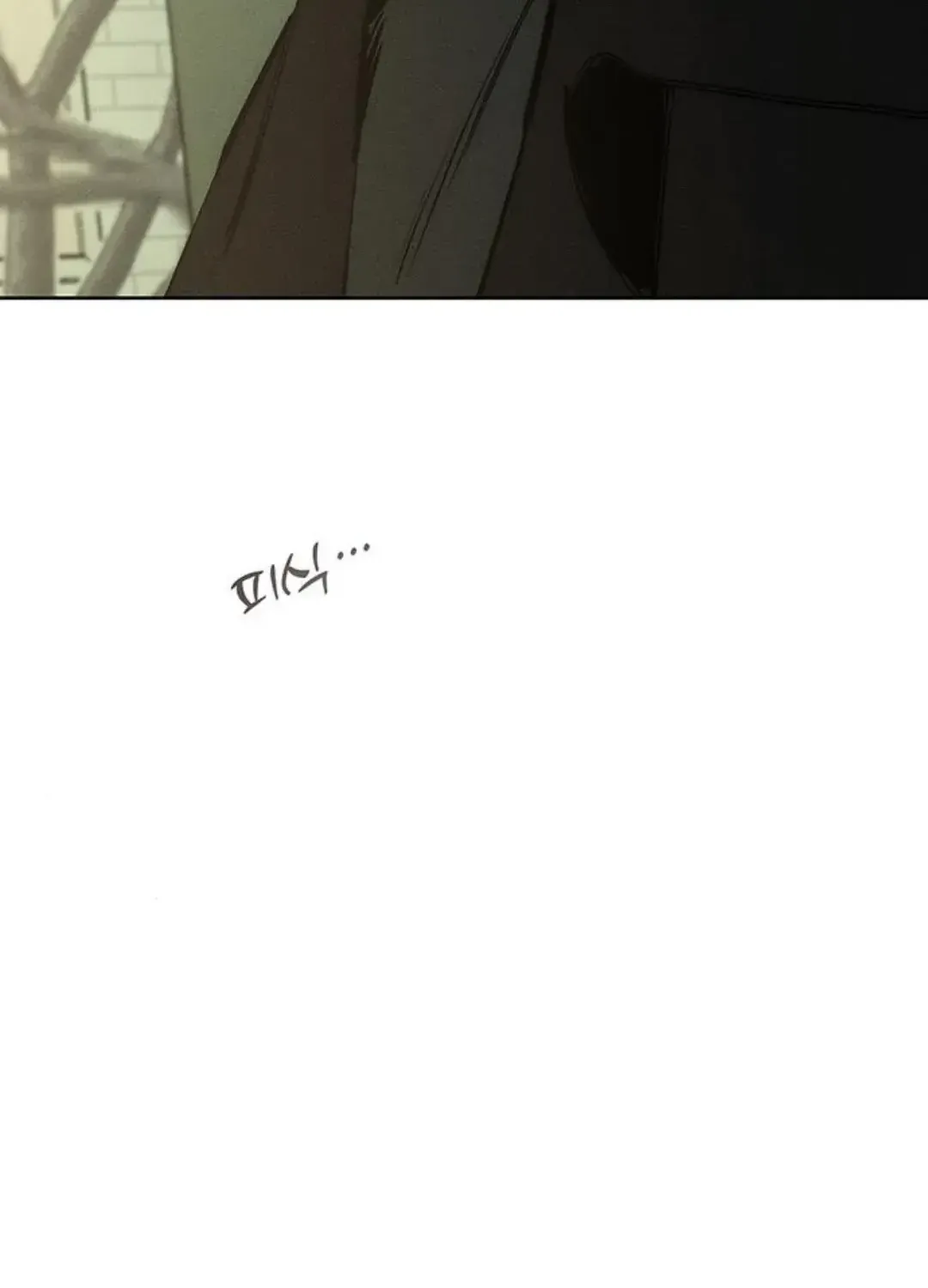 Tears On A Withered Flower