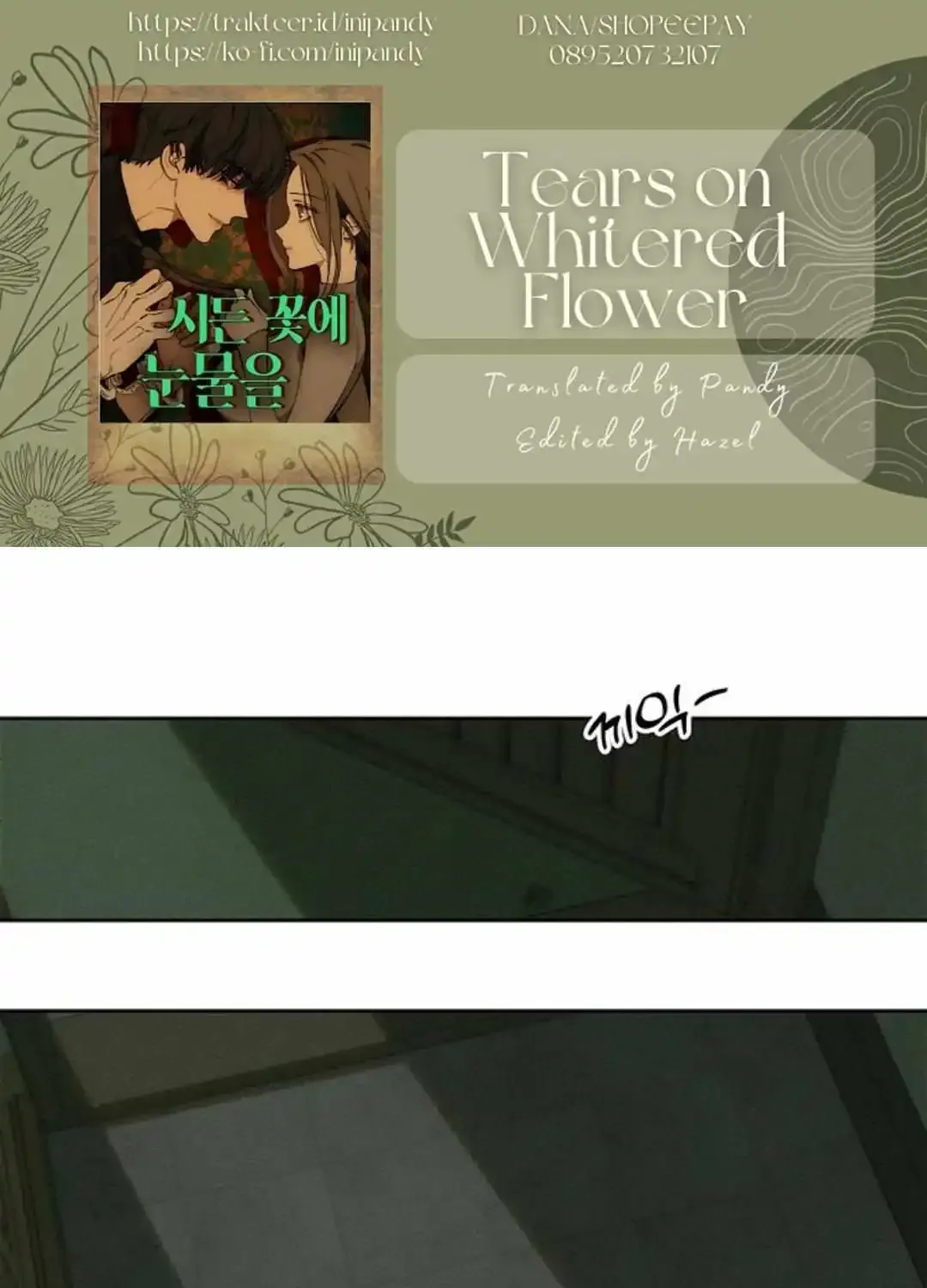 Tears On A Withered Flower