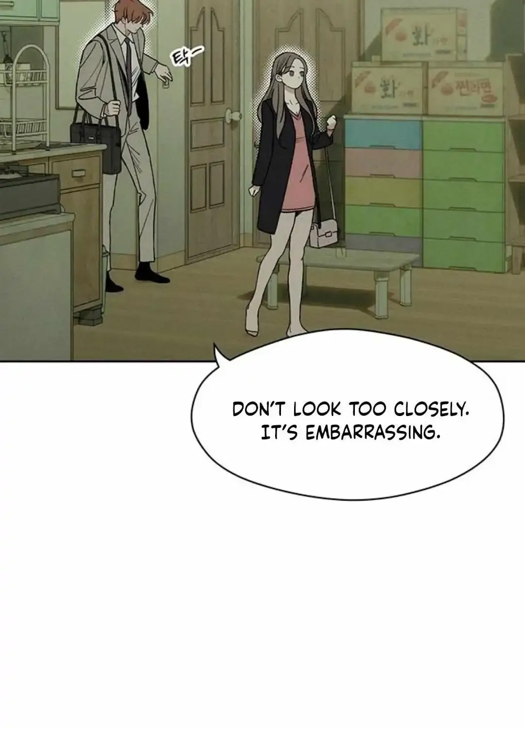 Tears On A Withered Flower