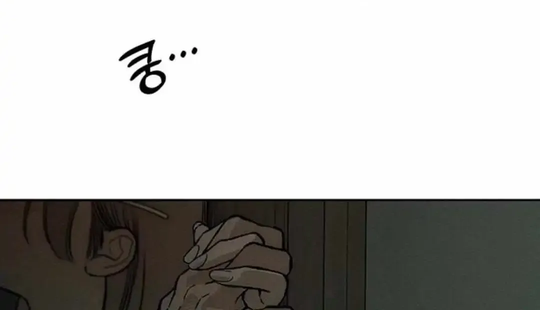 Tears On A Withered Flower