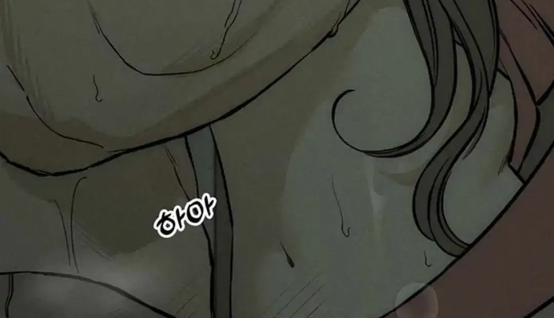 Tears On A Withered Flower