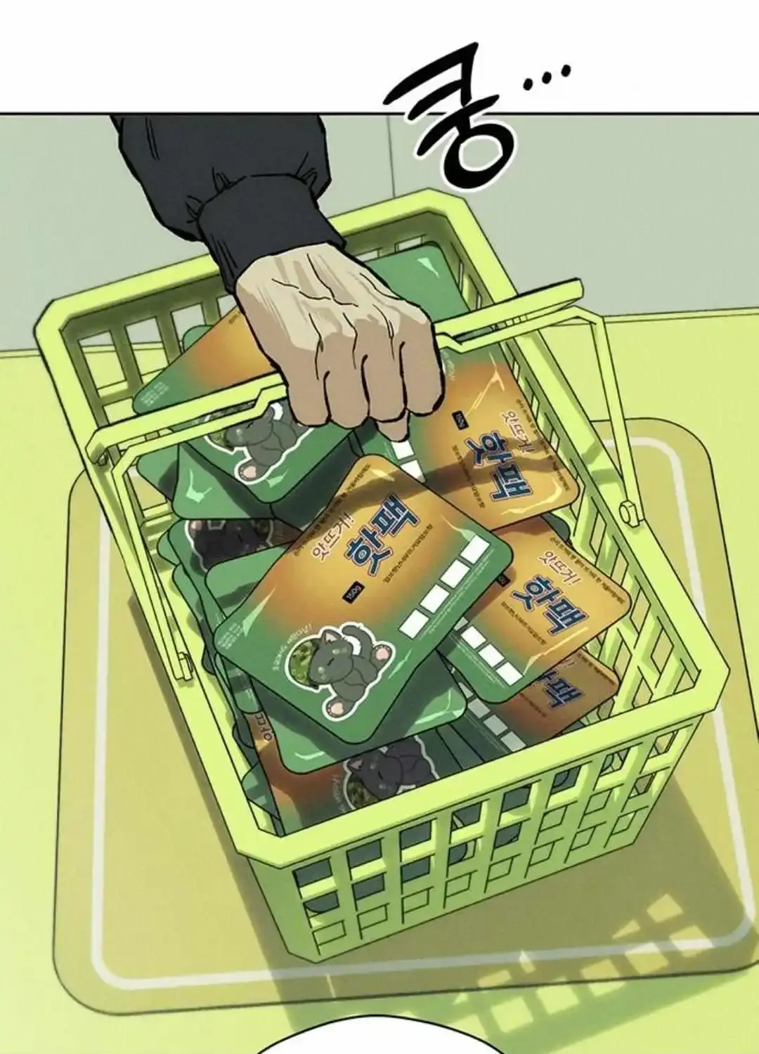 Tears On A Withered Flower