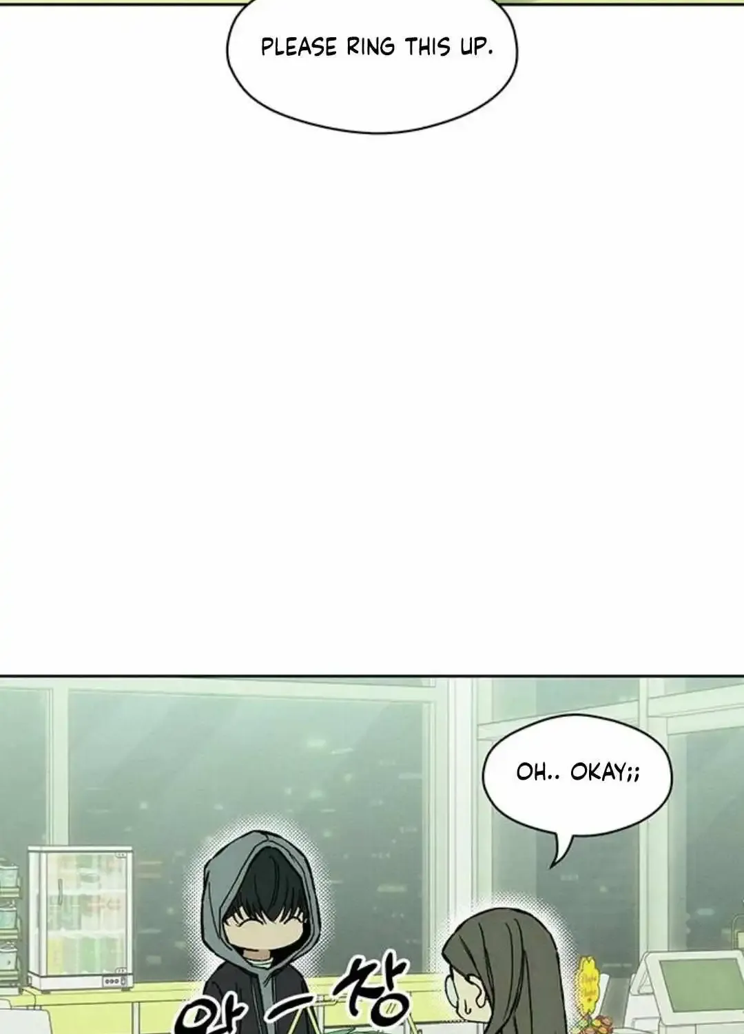 Tears On A Withered Flower