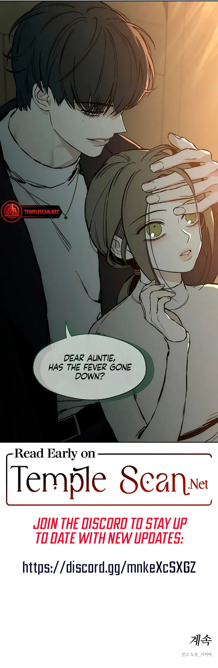 Tears On A Withered Flower