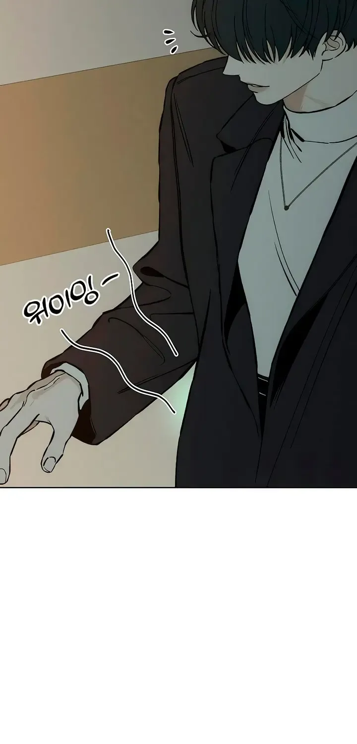 Tears On A Withered Flower