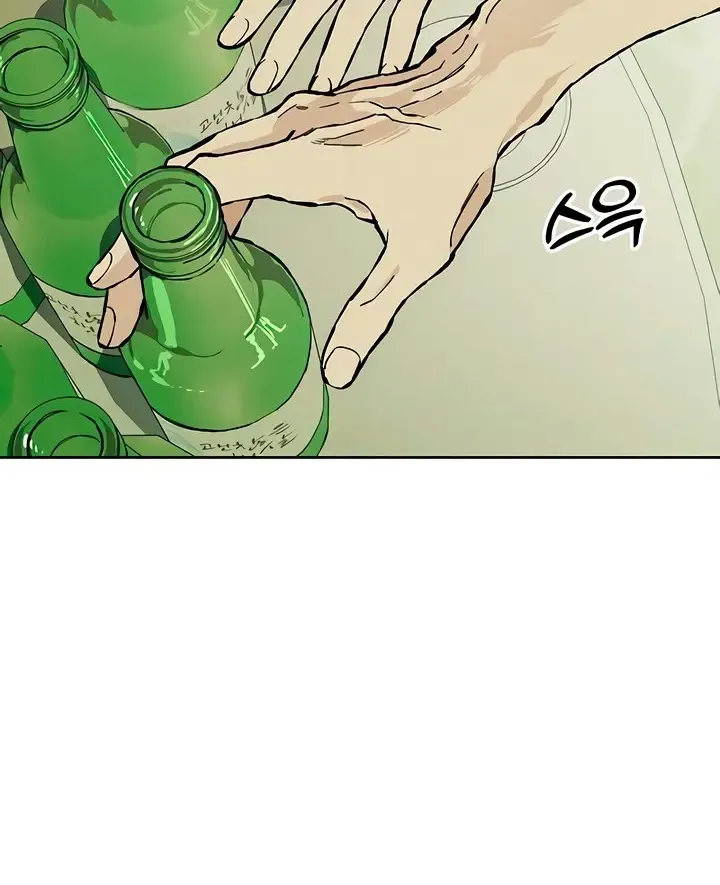 Tears On A Withered Flower