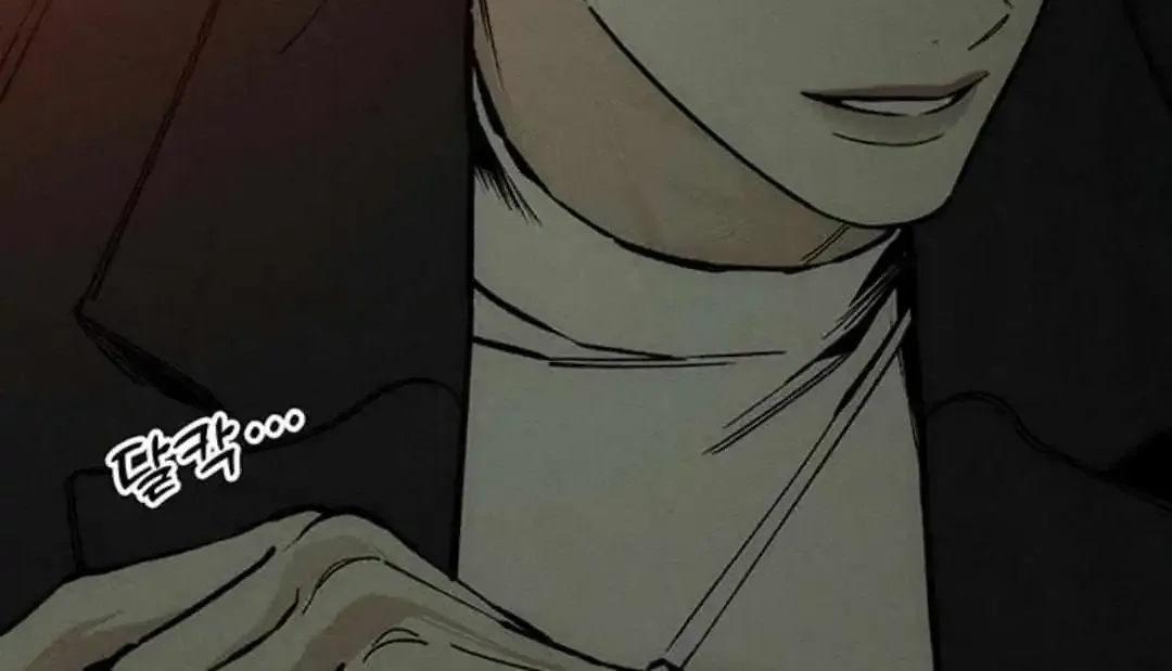 Tears On A Withered Flower