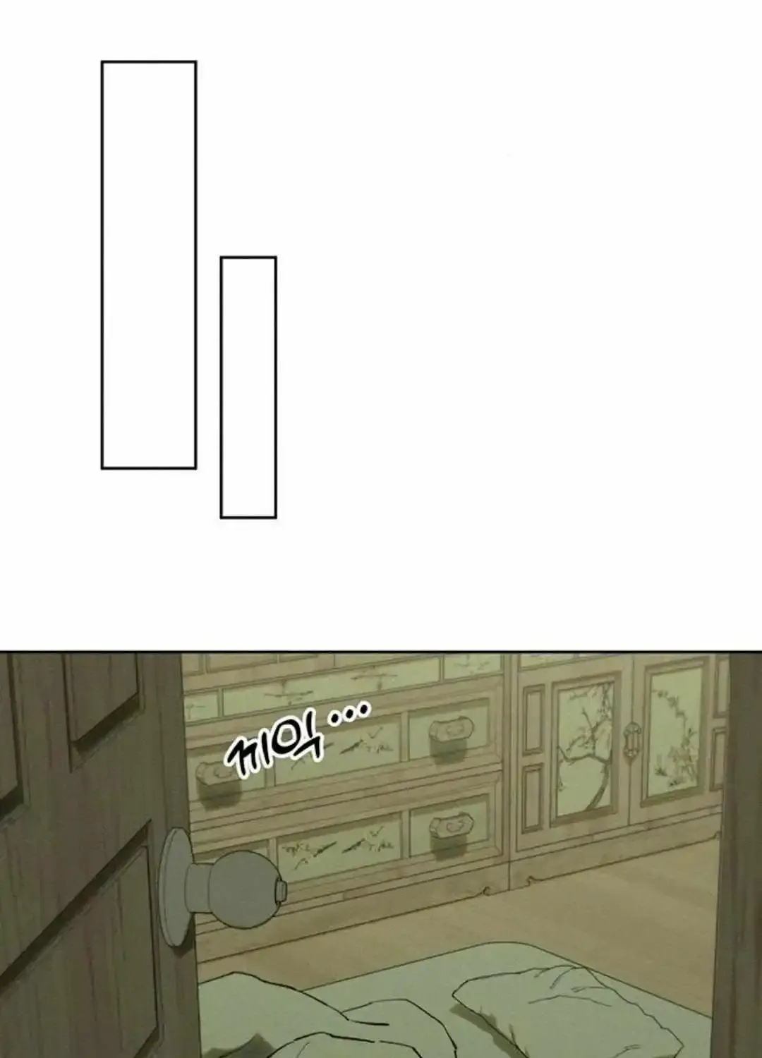 Tears On A Withered Flower