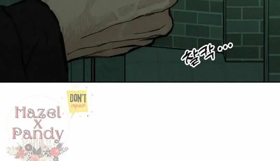 Tears On A Withered Flower