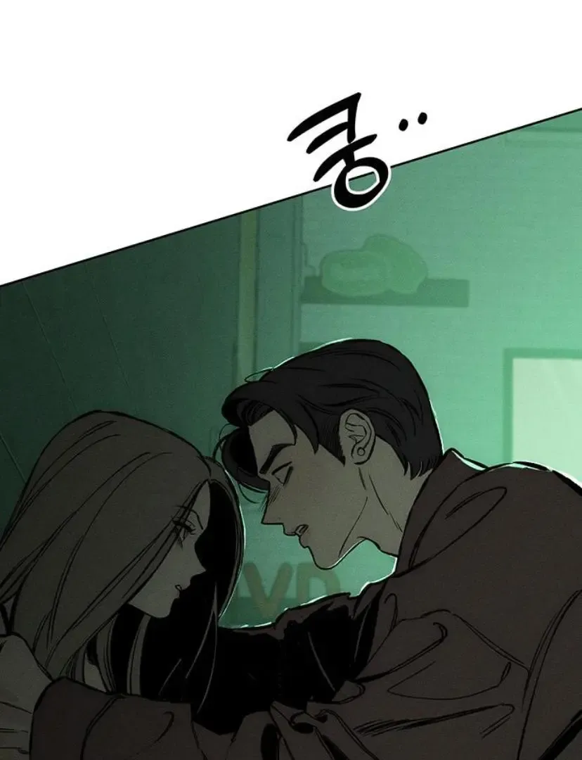 Tears On A Withered Flower