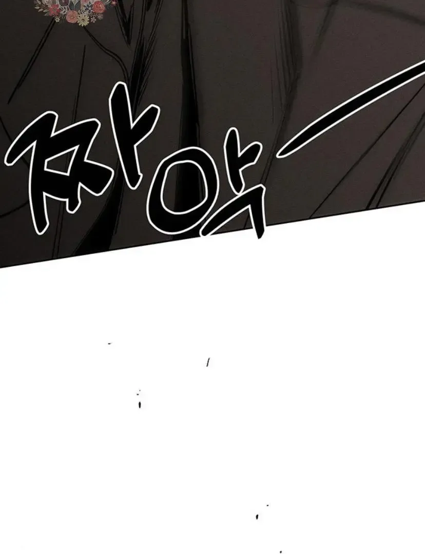 Tears On A Withered Flower