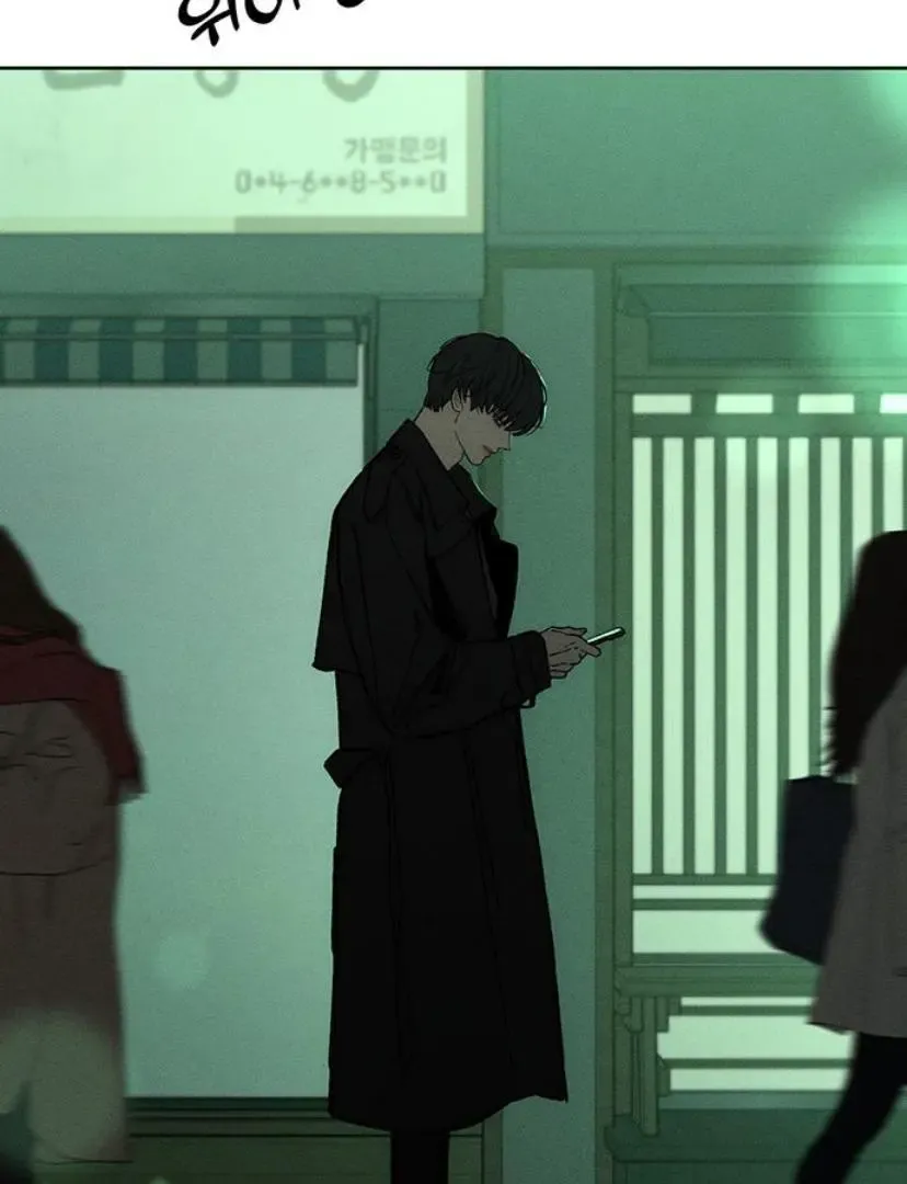 Tears On A Withered Flower