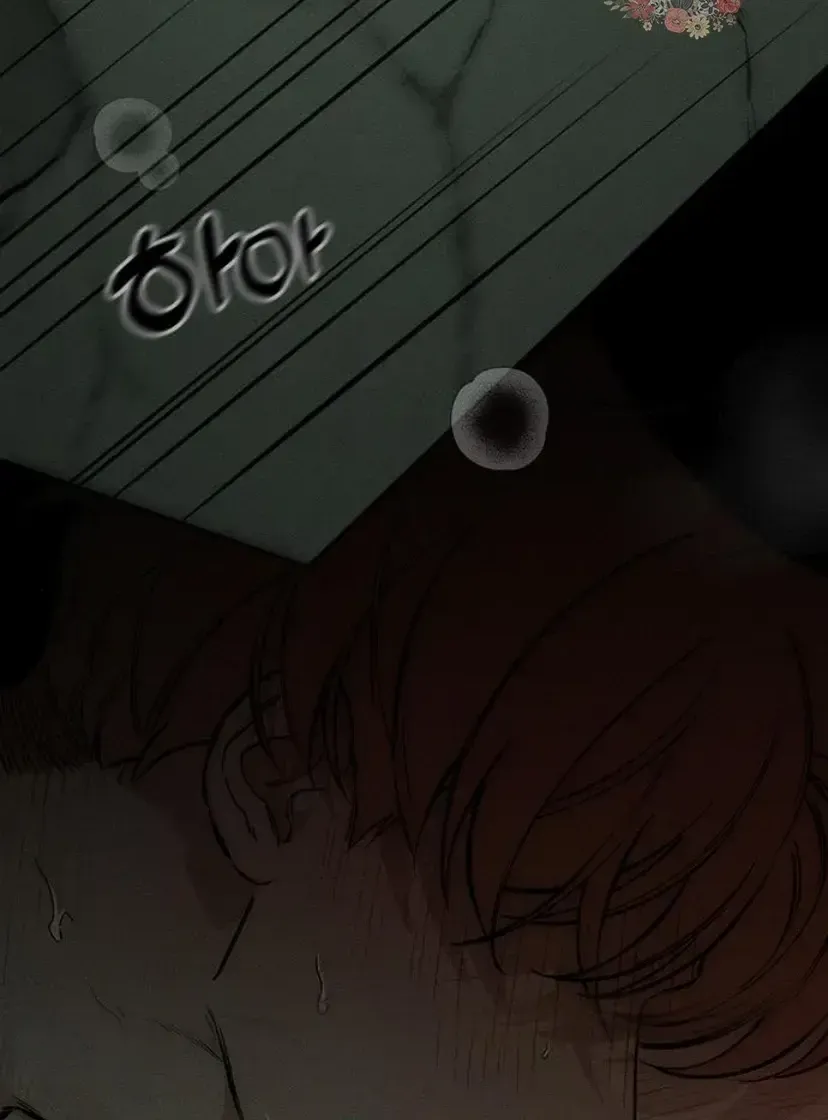 Tears On A Withered Flower