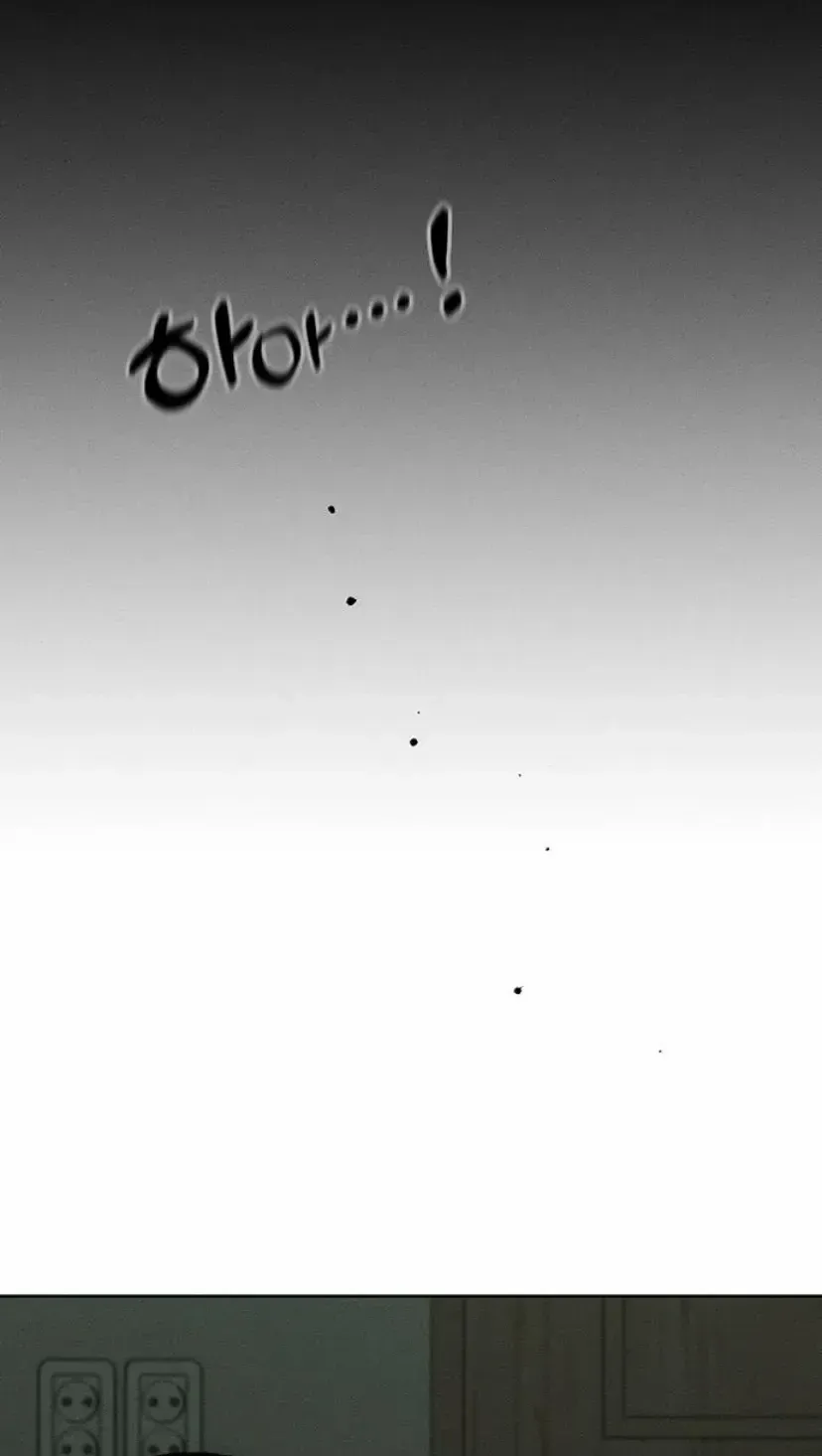 Tears On A Withered Flower