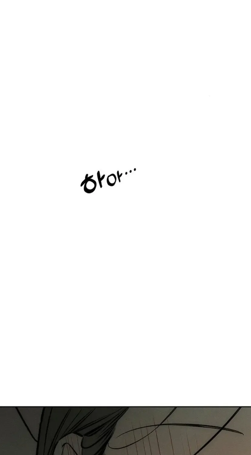 Tears On A Withered Flower