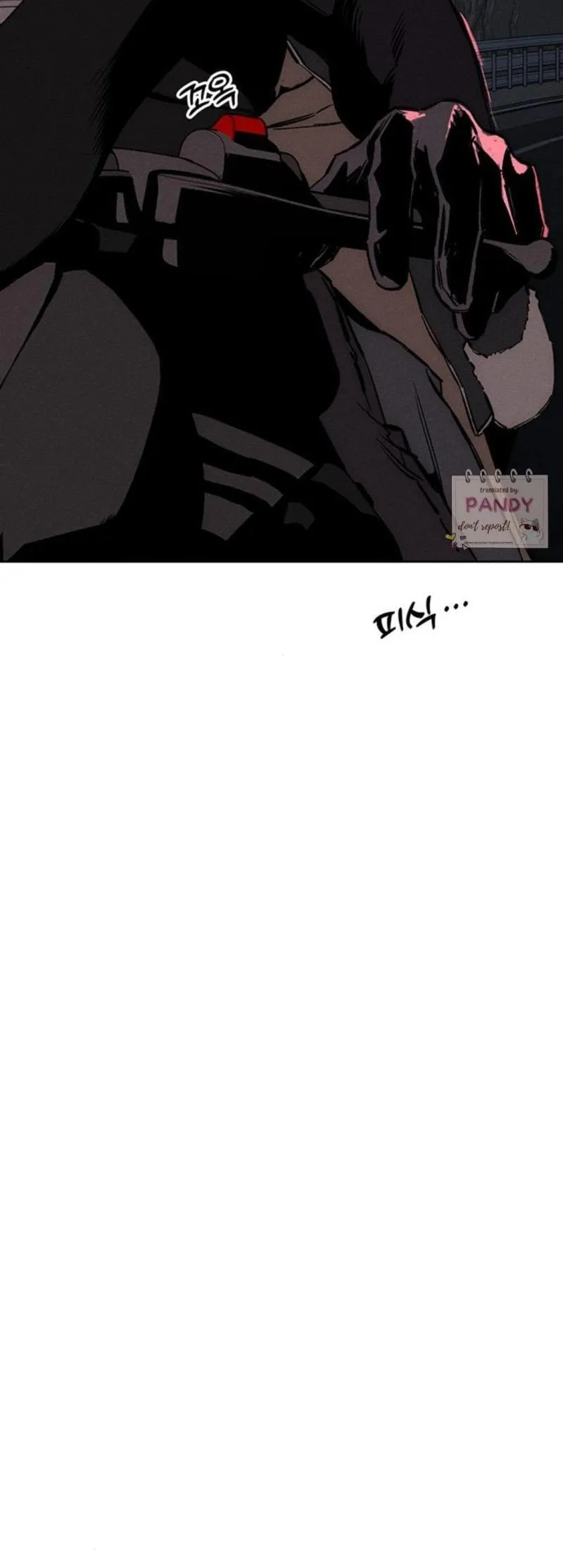 Tears On A Withered Flower