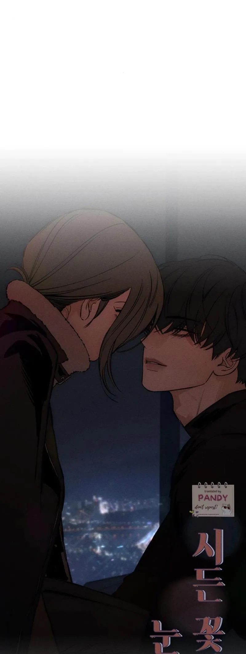 Tears On A Withered Flower