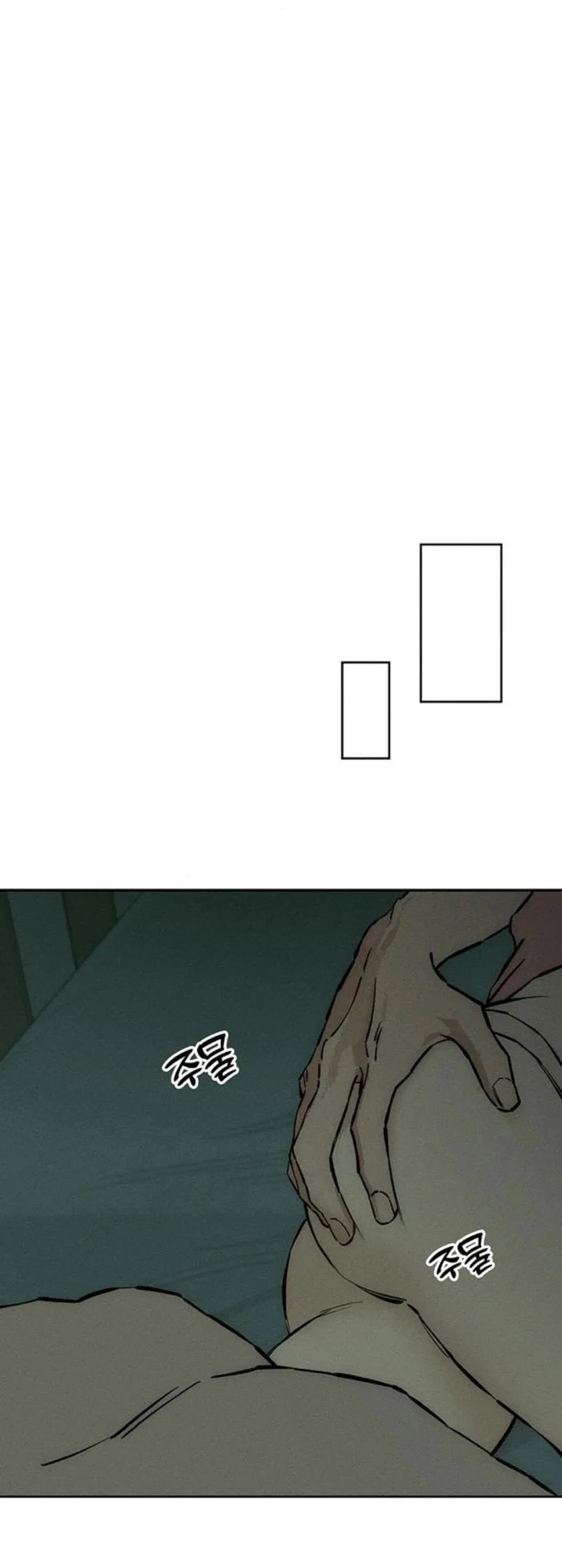 Tears On A Withered Flower