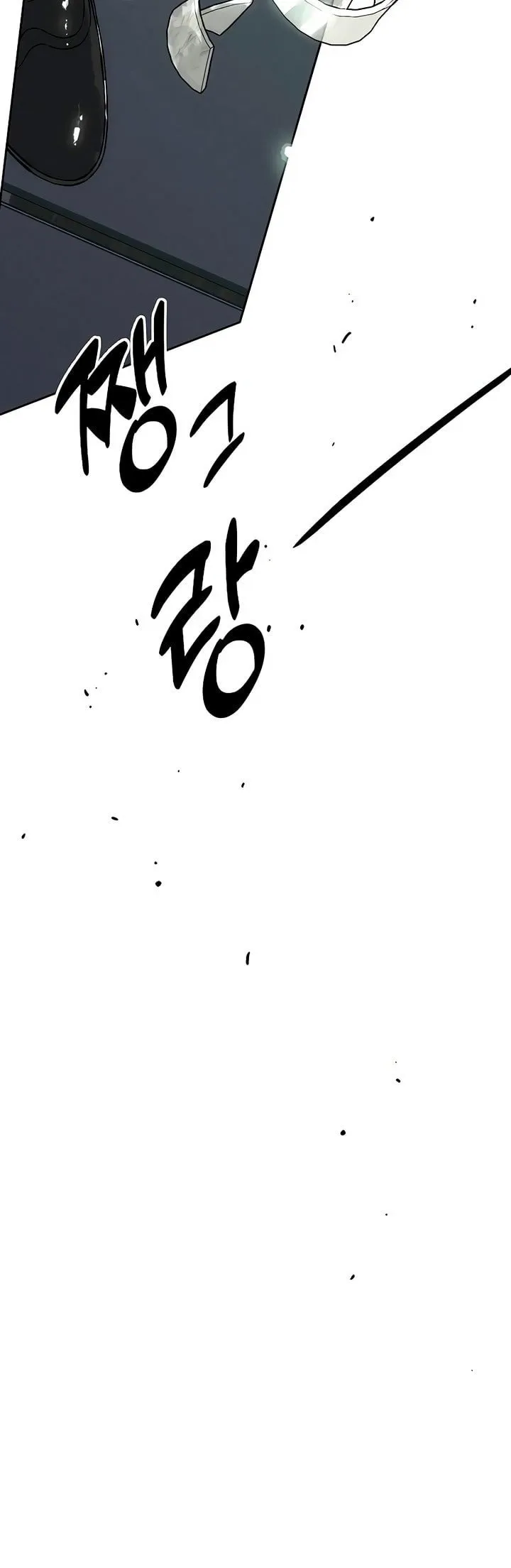 Tears On A Withered Flower