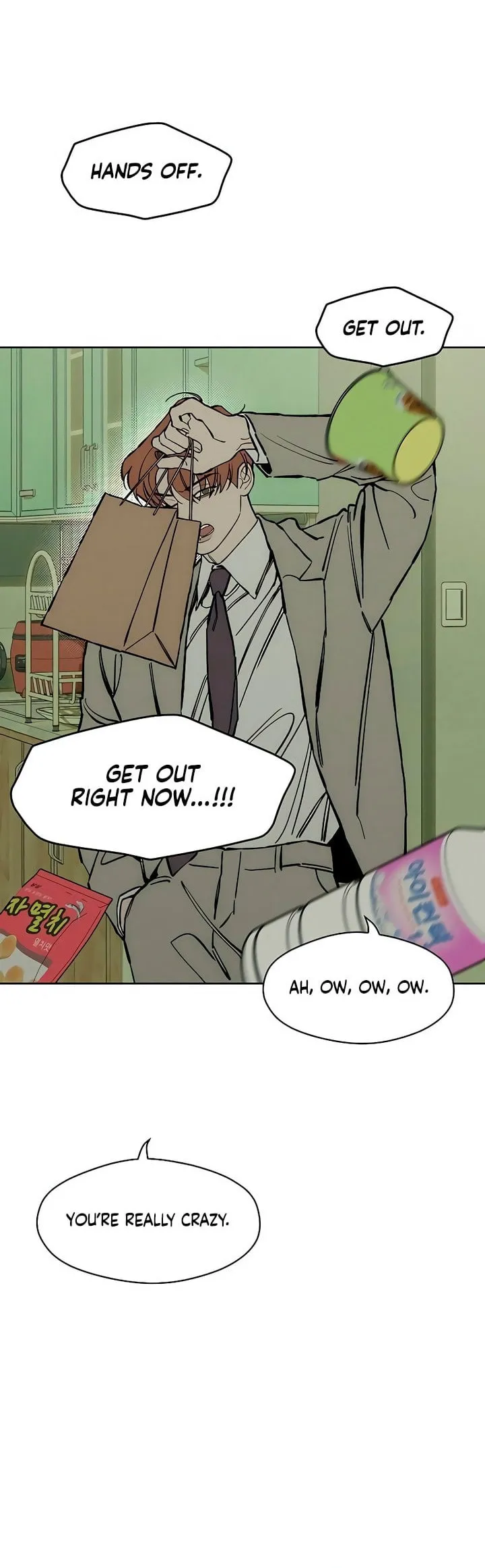 Tears On A Withered Flower