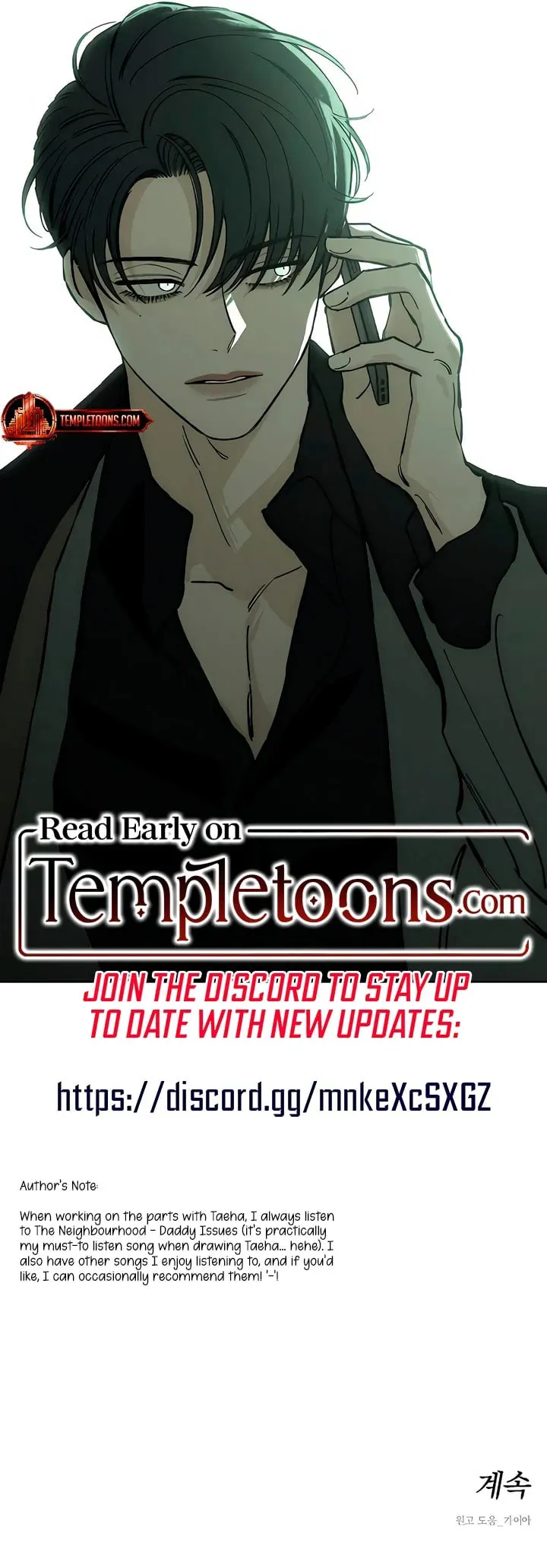 Tears On A Withered Flower