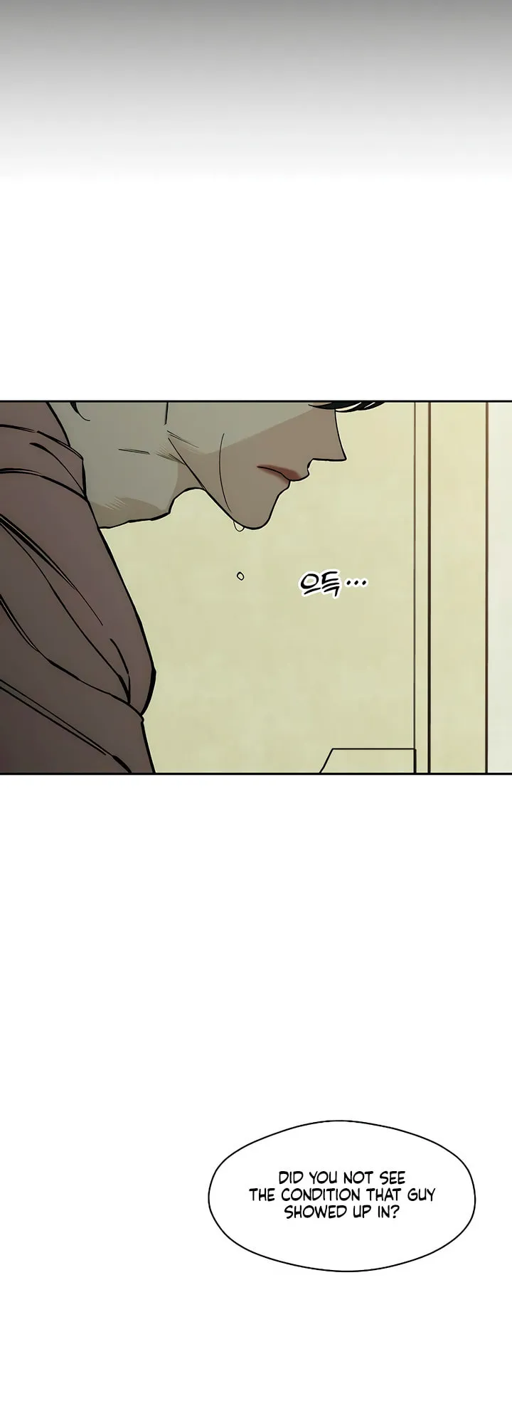 Tears On A Withered Flower