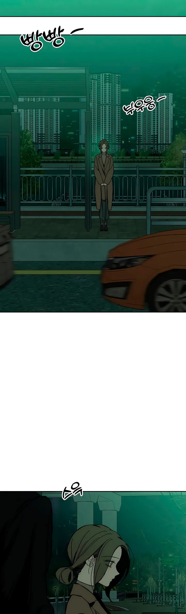 Tears On A Withered Flower