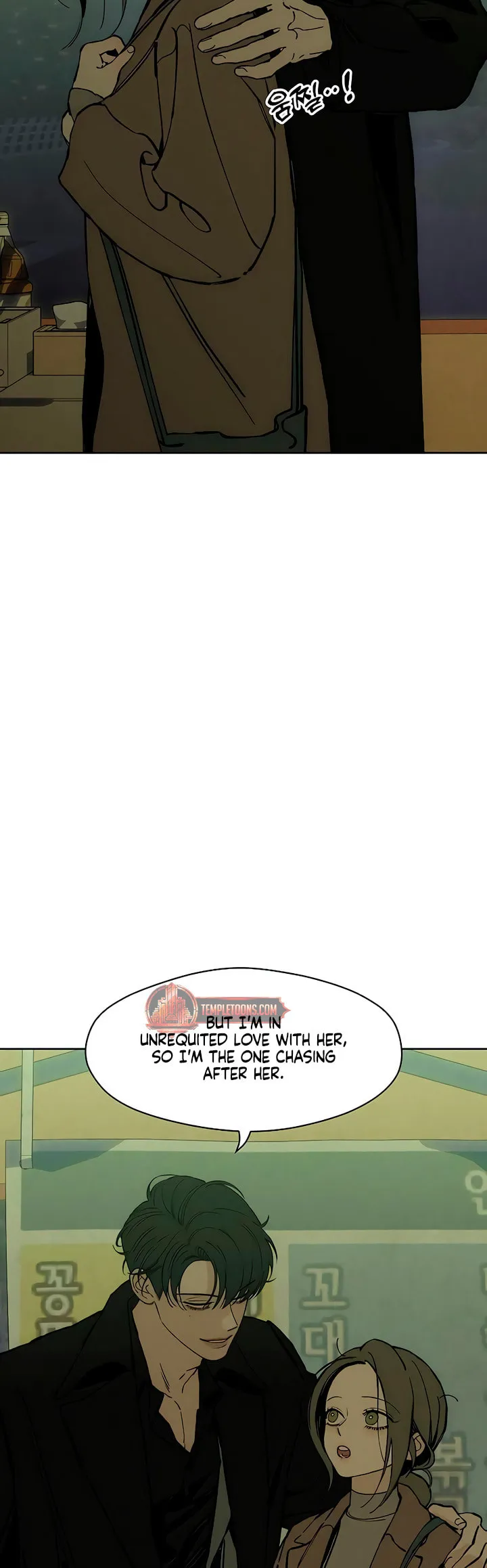 Tears On A Withered Flower