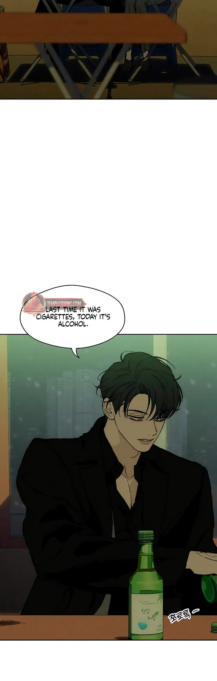 Tears On A Withered Flower