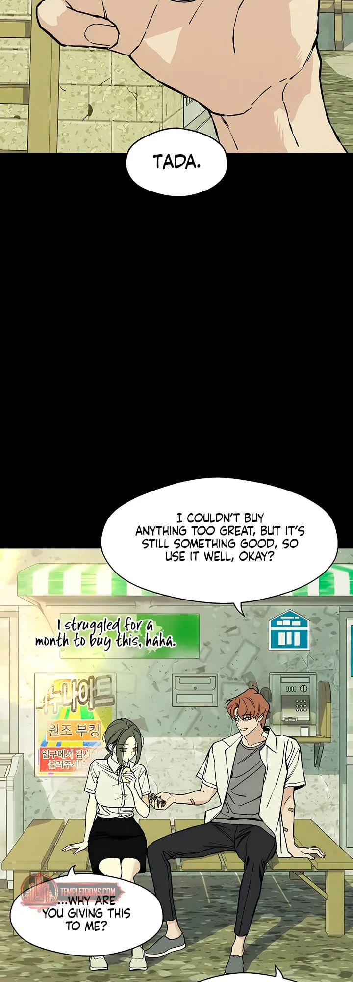 Tears On A Withered Flower