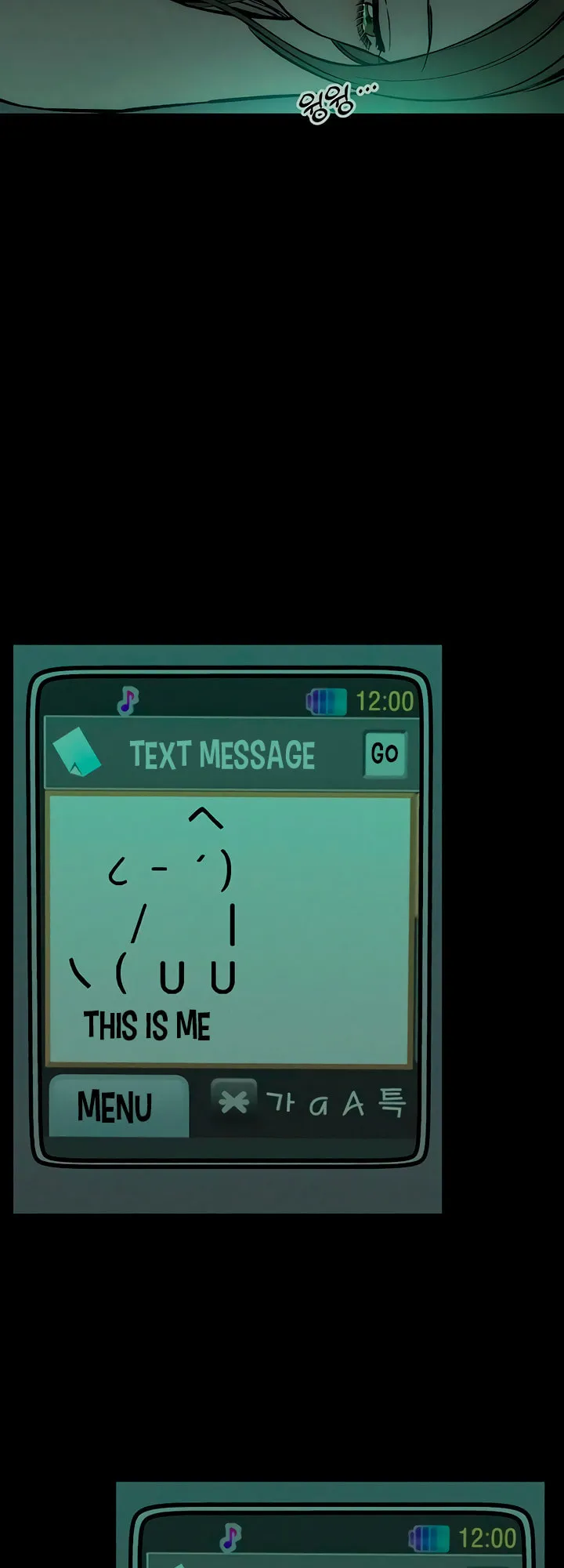 Tears On A Withered Flower