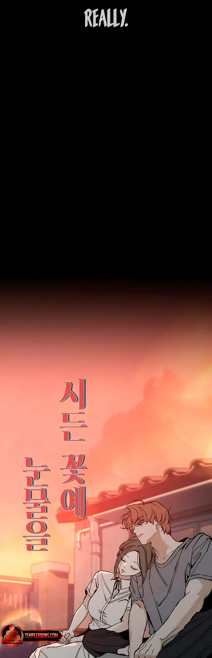 Tears On A Withered Flower