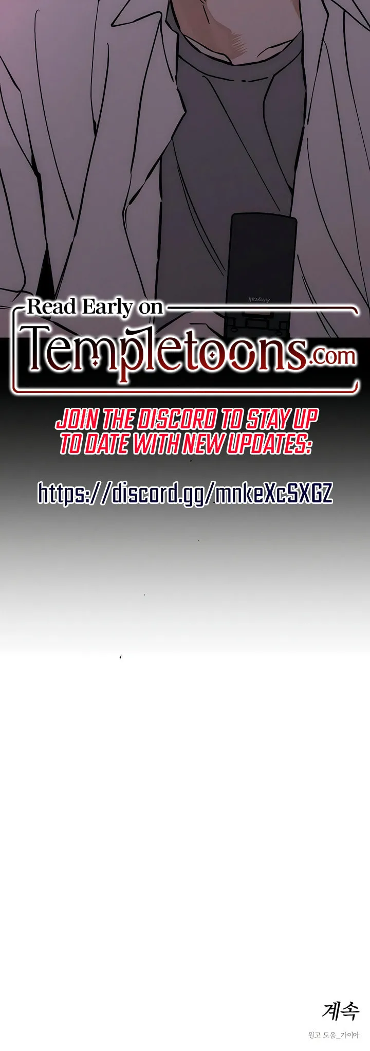 Tears On A Withered Flower